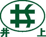 如皋市井上捏和機(jī)械廠(chǎng)